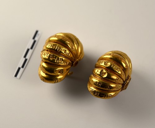 Mesopotamian Gold Earrings, Ur III